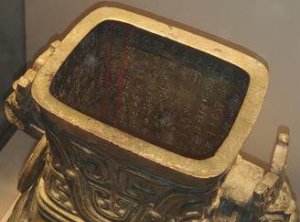 请输入相册名称
