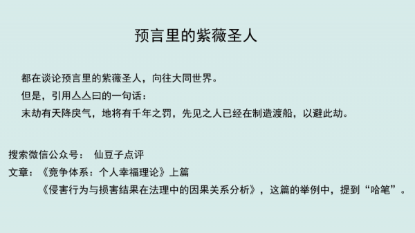 微信图片_20210531155236.png
